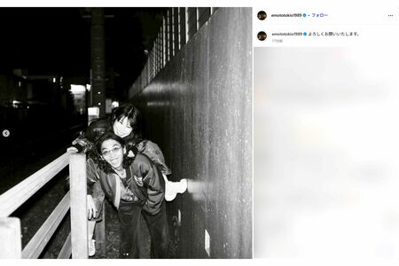 結婚を報告した柄本時生とさとうほなみ（柄本時生本人インスタグラムより）