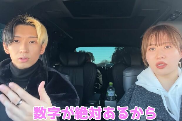 「テレビで通用する」と豪語するヒカルに「もちろん」と同調するエミリン（公式YouTubeより）