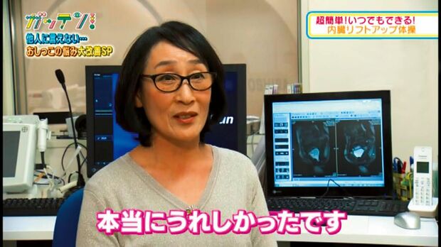 高橋さん（仮名、60代）