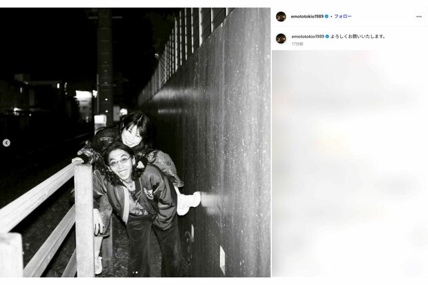 結婚を報告した柄本時生とさとうほなみ（柄本時生本人インスタグラムより）