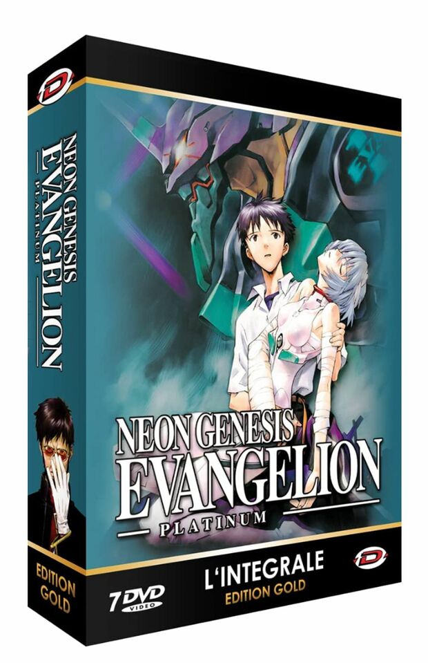 物語の解釈について、数多くの検証サイトが立ち上がった『エヴァンゲリオン』。テレビ版最終回も謎（!?）が多く……（写真はDVD-BOX）