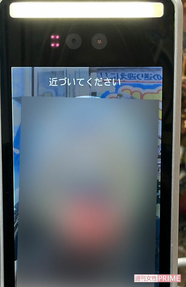 反応が悪いためか、時間をかけてもなかなか結果が出ない体温計も……