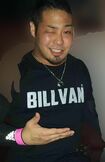 右目下にタトゥーがある森雄喜容疑者(本人SNSより)