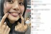 都内のグリルズショップを訪れた忽那汐里(お店のインスタグラムより)