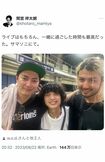 今年8月に音楽フェスティバルを訪れた間宮祥太朗のTシャツはテンダーロイン(公式Xより)