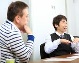 ウッチャンの番組に出演した芸人がブレイクしやすい理由