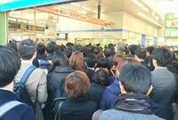 《東京五輪》通勤時間帯は乗車率200%超えが5割増、交通パニックをどう乗り切る?