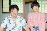 《芸能人おしどり夫婦》「うちは力関係が100対0」赤井英和・佳子夫婦が語る夫婦のカタチ、無邪気な素直さと…