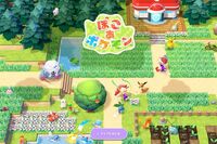 任天堂Switchポケモン新作ゲーム『ぽこあポケモン』、スローライフ化が成功した理由と“ならでは”の魅力