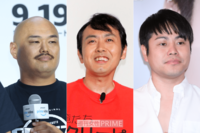 クロちゃん・アンガールズ田中・ノンスタイル井上裕介・江頭2:50、“キモキャラ芸人”の魅力とルーツ「かつ…