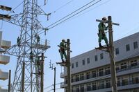 《四国電力送配電》転落死した19歳男性社員が遺書で綴った“家族愛”「弱かったおれを許して」会社の公表文…