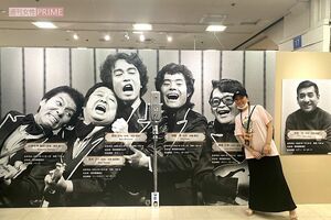 東京は終わってしまいましたが、8月に新潟、10月に大阪でも開催されます! ぜひチェックしてみてね 写真提供/加藤綾菜