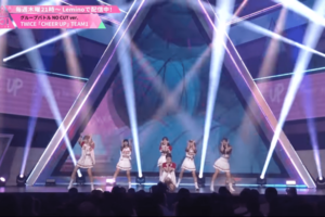 YouTubeで公開された物議を醸したパフォーマンス動画①