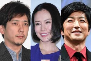 『ONEDAY』トリプル主演の二宮和也、中谷美紀、大沢たかおはこの脚本をどう思っているのだろうか……