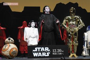 2019年11月、一夜限りの『スター・ウォーズ歌舞伎』に出演した市川海老蔵と息子の勸玄