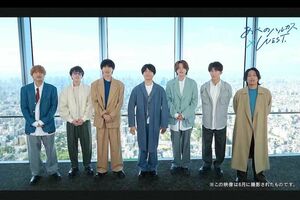 『WEST.』7人が揃って登場する『あべのハルカス』CMのメイキング映像(近鉄不動産の公式YouTubeより)