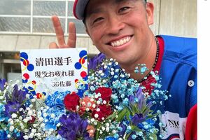 元千葉ロッテの『埼玉武蔵ヒートベアーズ』清田育宏監督(公式インスタグラムより)