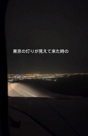 きっかけとなった投稿は766万再生。現在ハナ子さんのアカウントはフォロワー約8万5000人(本人インスタグラムより)