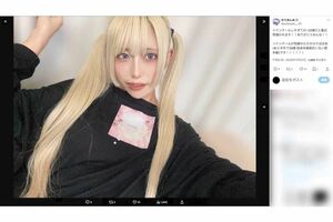 『ゆりあんぬ』という名前でアイドル活動やSNSでの発信をおこなっている内海の娘（本人のXより）