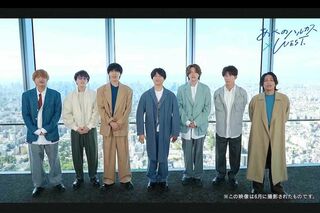 『WEST.』7人が揃って登場する『あべのハルカス』CMのメイキング映像（近鉄不動産の公式YouTubeより）