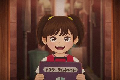 ドクターラムネキット (C)廣嶋玲子・jyajya/偕成社/銭天堂製作委員会