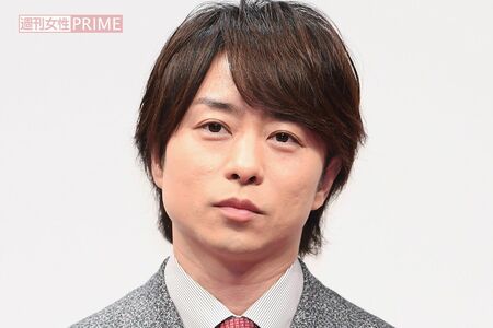 嵐・櫻井翔
