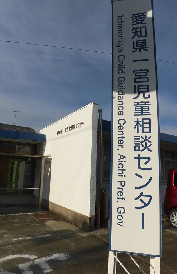 巧丞くん自ら児相を訪れたり電話したことも