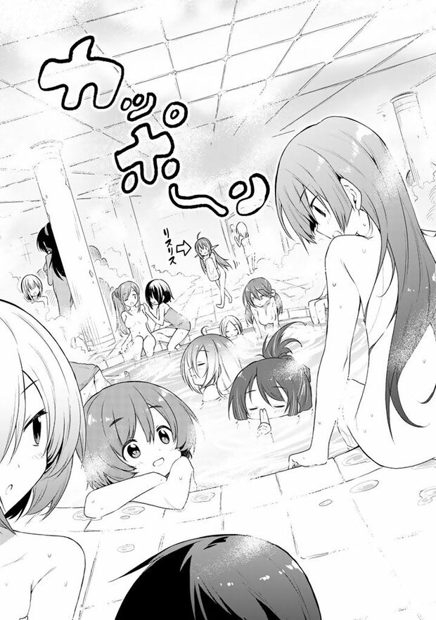 第3話(14/16)　（c）武シノブ　(c)江本マシメサ/主婦と生活社