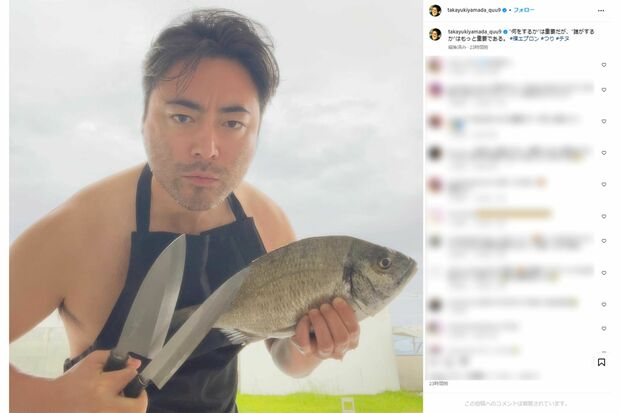 話題を呼んだ山田孝之の“裸エプロン”ショット(本人インスタグラムより)
