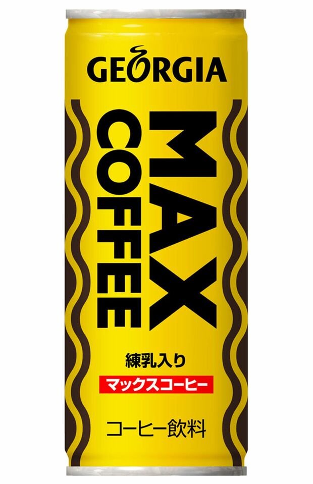 250ミリリットル、124円