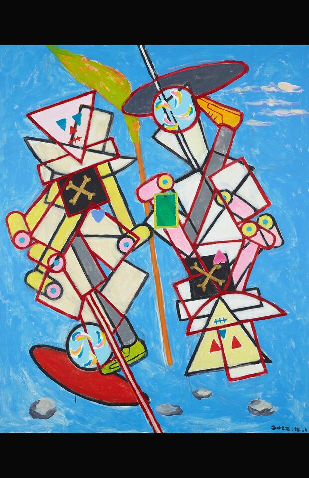 横尾忠則《2022-12-01》2022年