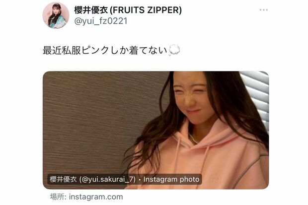 私服はピンクが多め(櫻井優衣のXより)