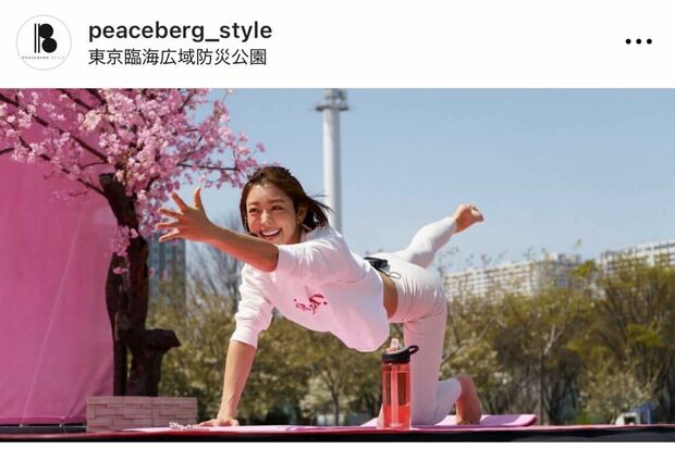 現在の松本莉緒はヨガインストラクターとして活動(PeacebergStyleの公式インスタグラムより)