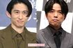 三宅健と井ノ原快彦