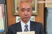 山口容疑者（勤務先だった中学校の資料より）