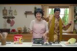 『フライパンラ王』CMより