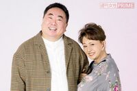 加賀まりこ・塚地武雅、母子役で共演したので聞いてみた「母親との思い出は?」