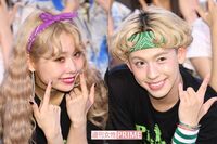 ビジネスカップルと言われたあのふたりがまさかの結婚! 気になる未来を霊視鑑定