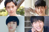 ネクストブレイク期待の「CM美男子」8人をイケメン評論家が解説