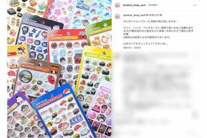 大人気の『ボンボンドロップシール』（公式インスタグラムより）
