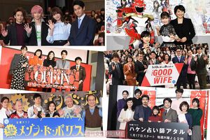 2019年冬ドラマの出来栄えは……!？