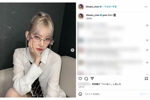 宮脇咲良公式インスタグラムより