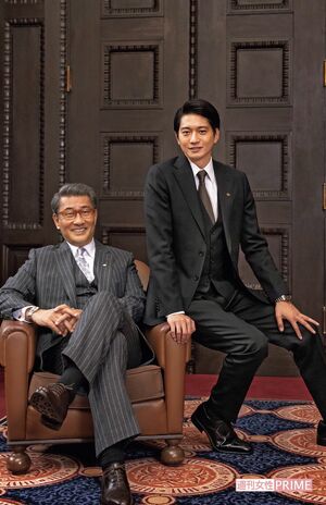 中井貴一（左）と向井理（右）　撮影／佐藤靖彦