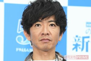 木村拓哉