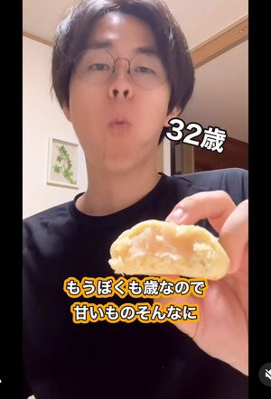 グルメリポートを精力的にこなしていた佐怒賀康輔容疑者(佐怒賀容疑者が出演する動画より)