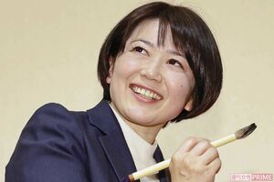 群馬県前橋市の市長に出直し選挙で返り咲いた小川晶氏