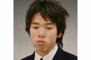 阿天坊翔也容疑者(中学の卒業アルバムより)