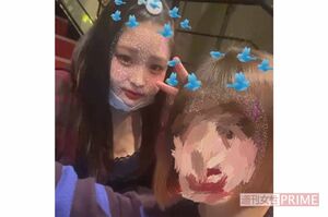 浅沼かんな容疑者とAさんのツーショット(Aさん提供)