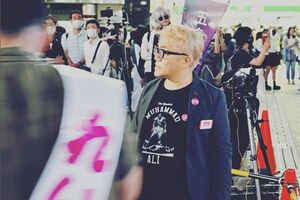 昨年立候補を決め、あちこちに街頭演説など忙しく駆け回った(本人インスタグラムより)