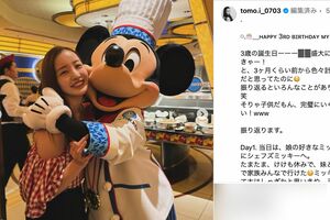 板野友美（本人のインスタグラムより）